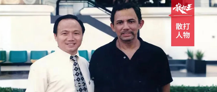 kaiyun 官网-他让文莱国王行抱拳礼！高美涧散打开挂人生：从赛场封神到全球传艺|武术|华人|学生|武馆_新浪新闻