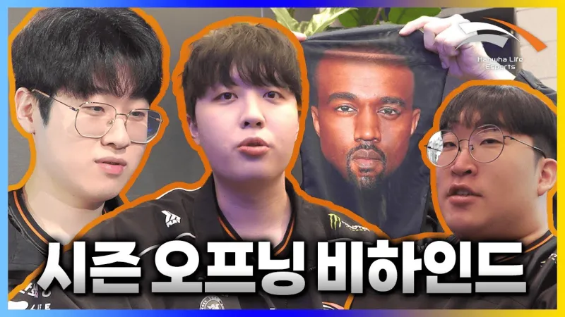 kaiyun 官网-Zeus：在辅助位打比赛觉得非常有趣，这个位置挺安逸