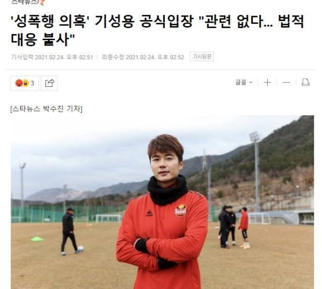 1614381195865000526.jpg 202102241404463950.jpg